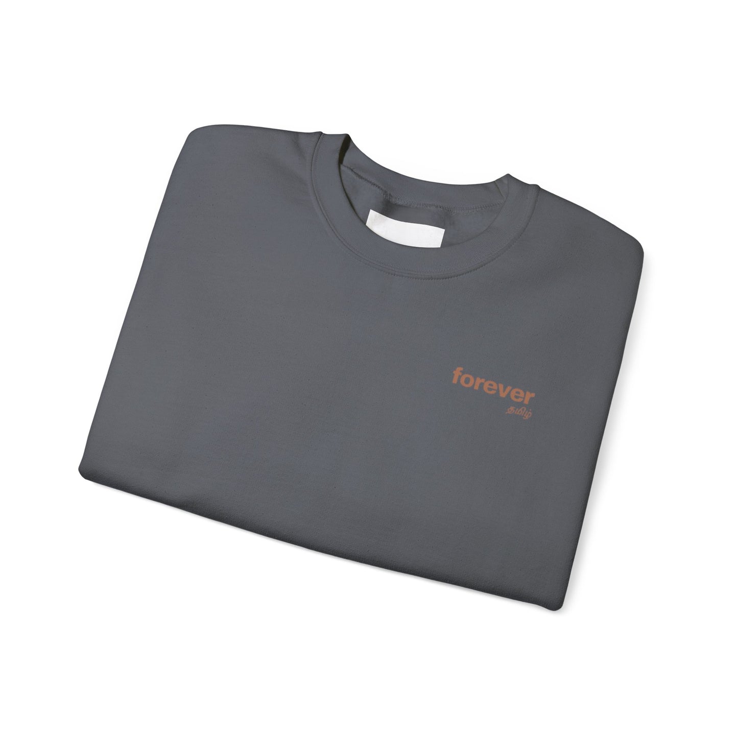 A Reason to YAP Sweatshirt