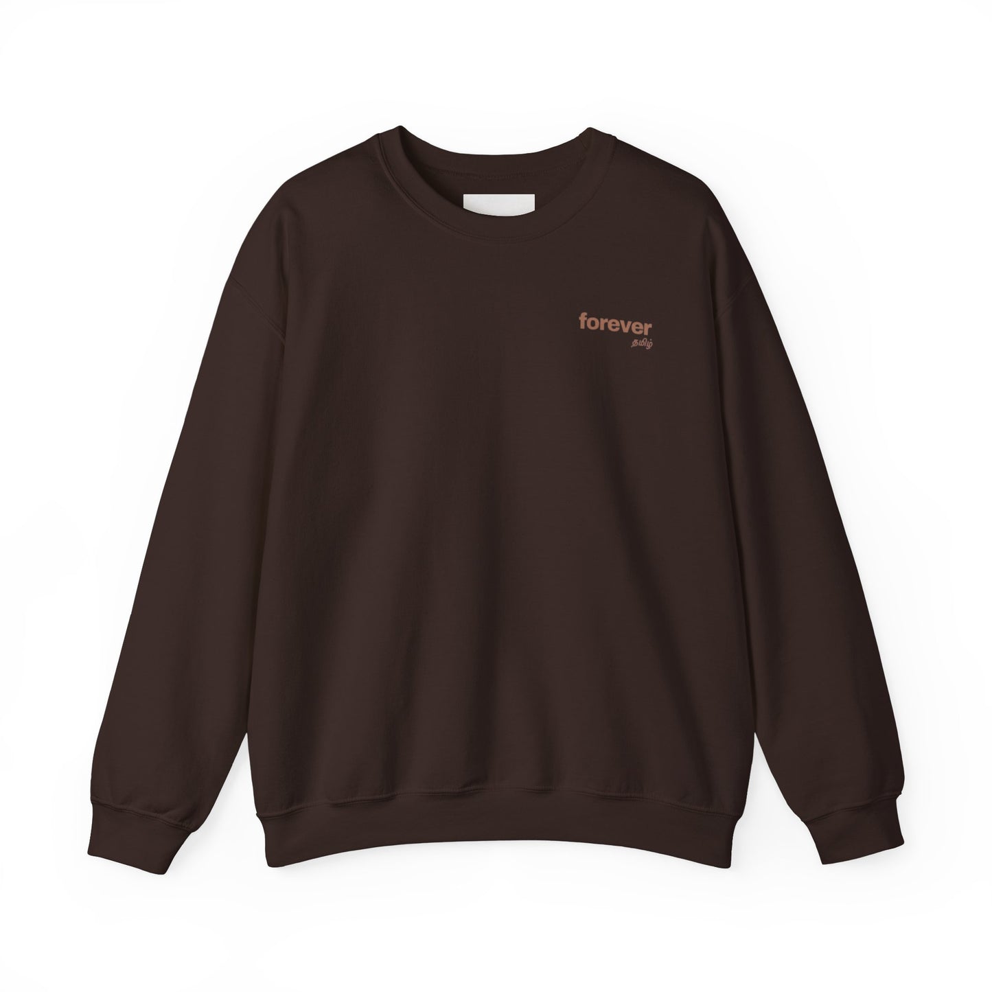 A Reason to YAP Sweatshirt