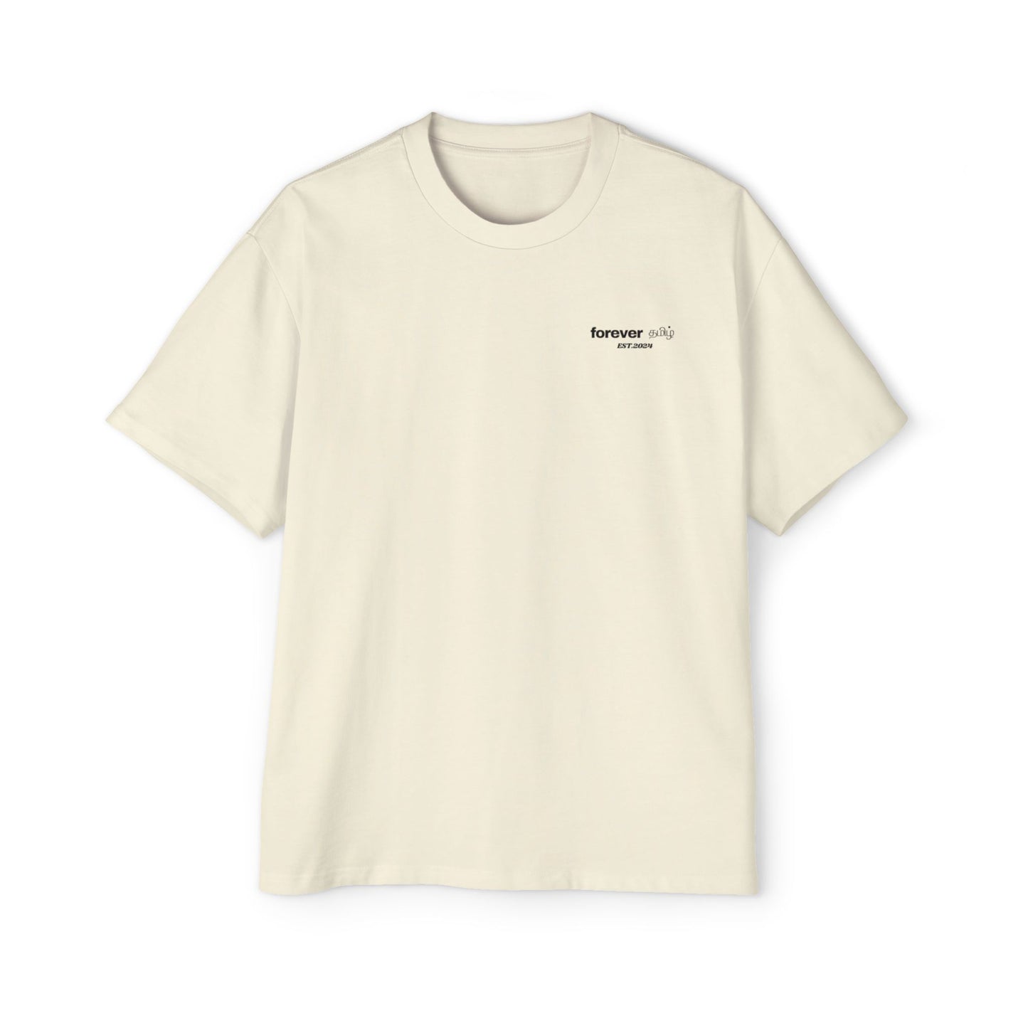 Ambitions Mens Heavy Oversized Tee