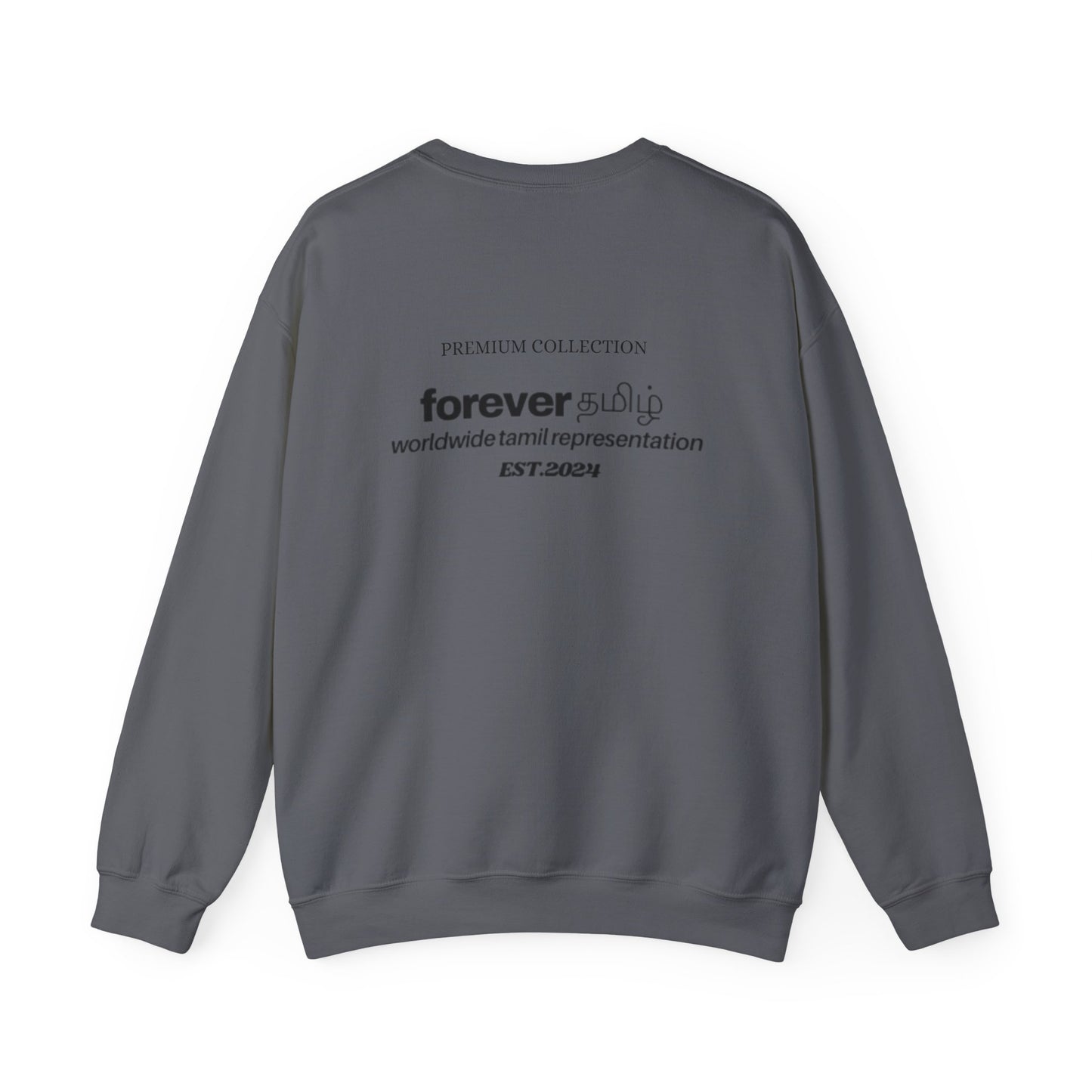 FOREVER TAMIL Unisex Heavy Blend™ Crewneck Sweatshirt