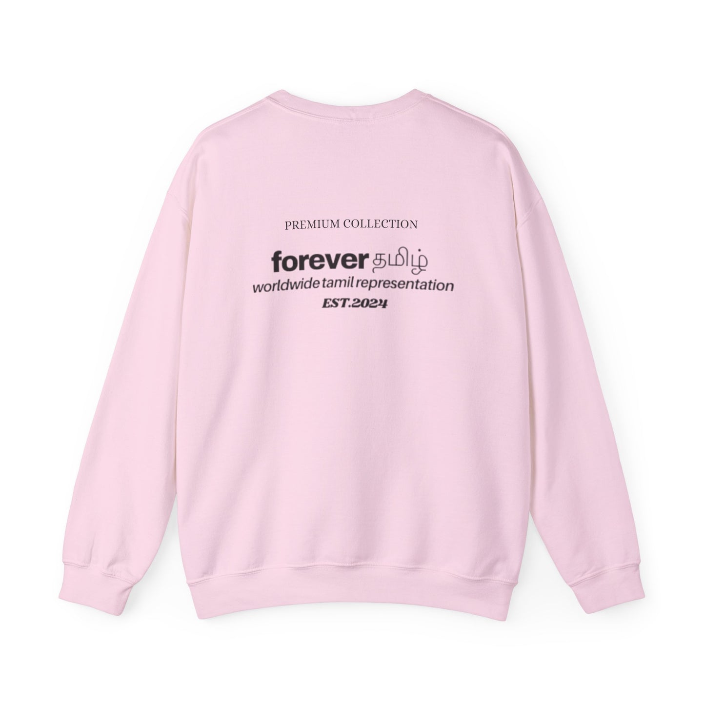 FOREVER TAMIL Unisex Heavy Blend™ Crewneck Sweatshirt