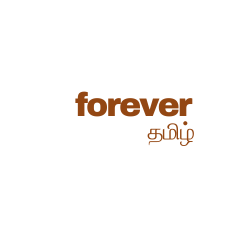 Forever Tamil