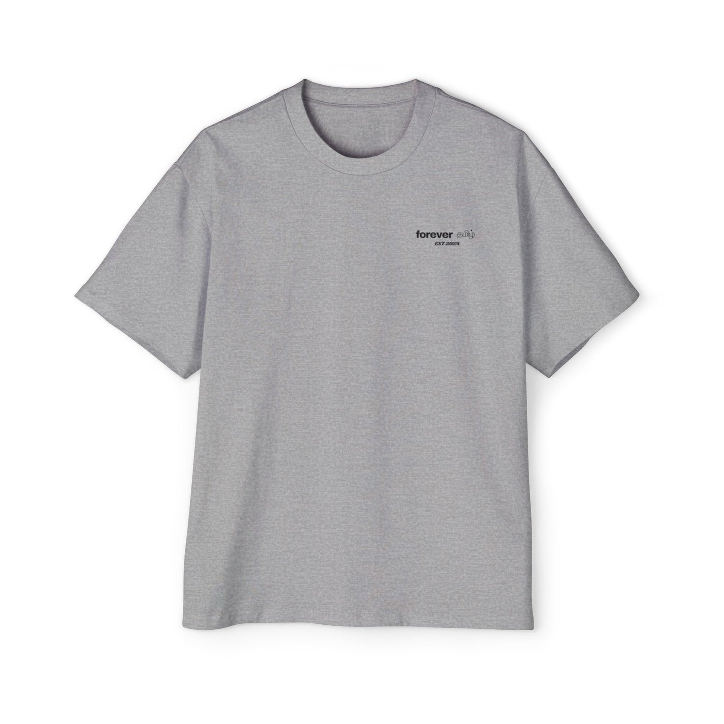 Ambitions Mens Heavy Oversized Tee