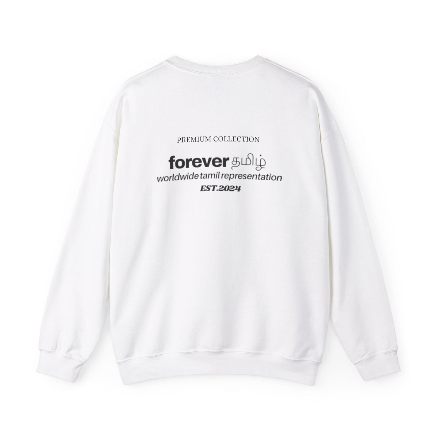 FOREVER TAMIL Unisex Heavy Blend™ Crewneck Sweatshirt