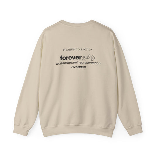 FOREVER TAMIL Unisex Heavy Blend™ Crewneck Sweatshirt