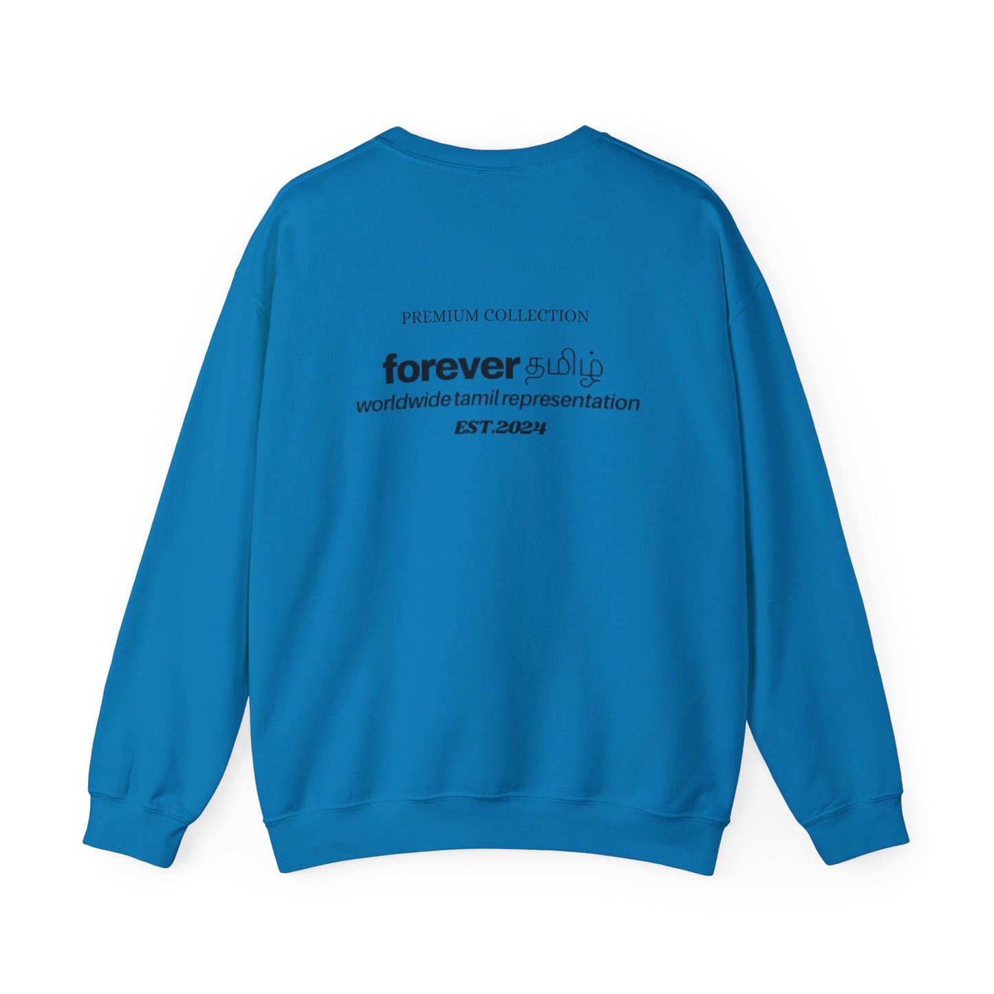 FOREVER TAMIL Unisex Heavy Blend™ Crewneck Sweatshirt