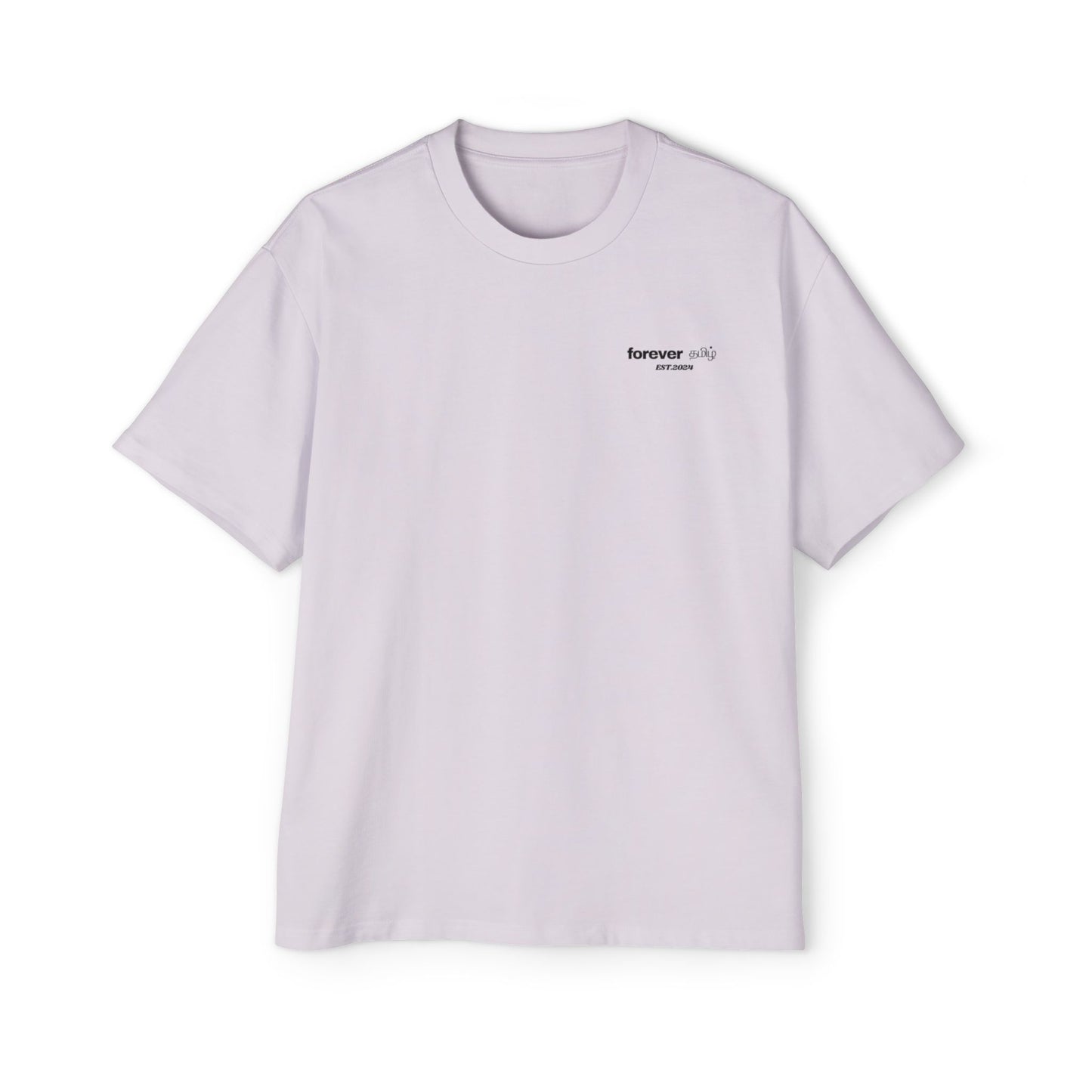 Ambitions Mens Heavy Oversized Tee