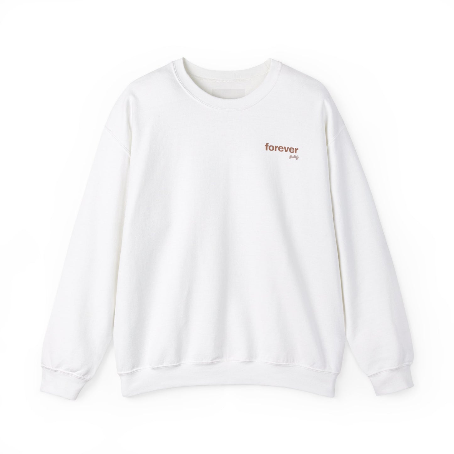 A Reason to YAP Unisex Sweatshirt